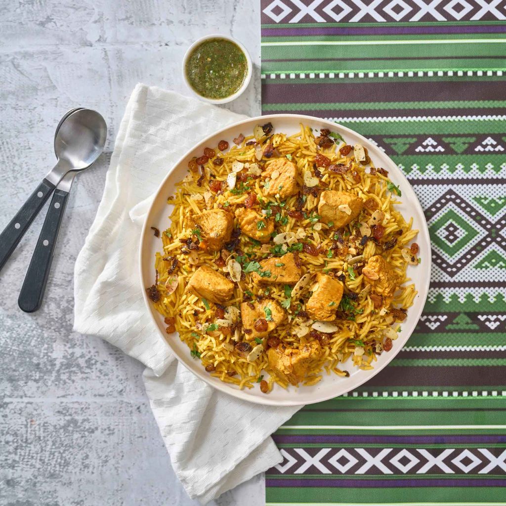 برياني دجاج بالمكسرات