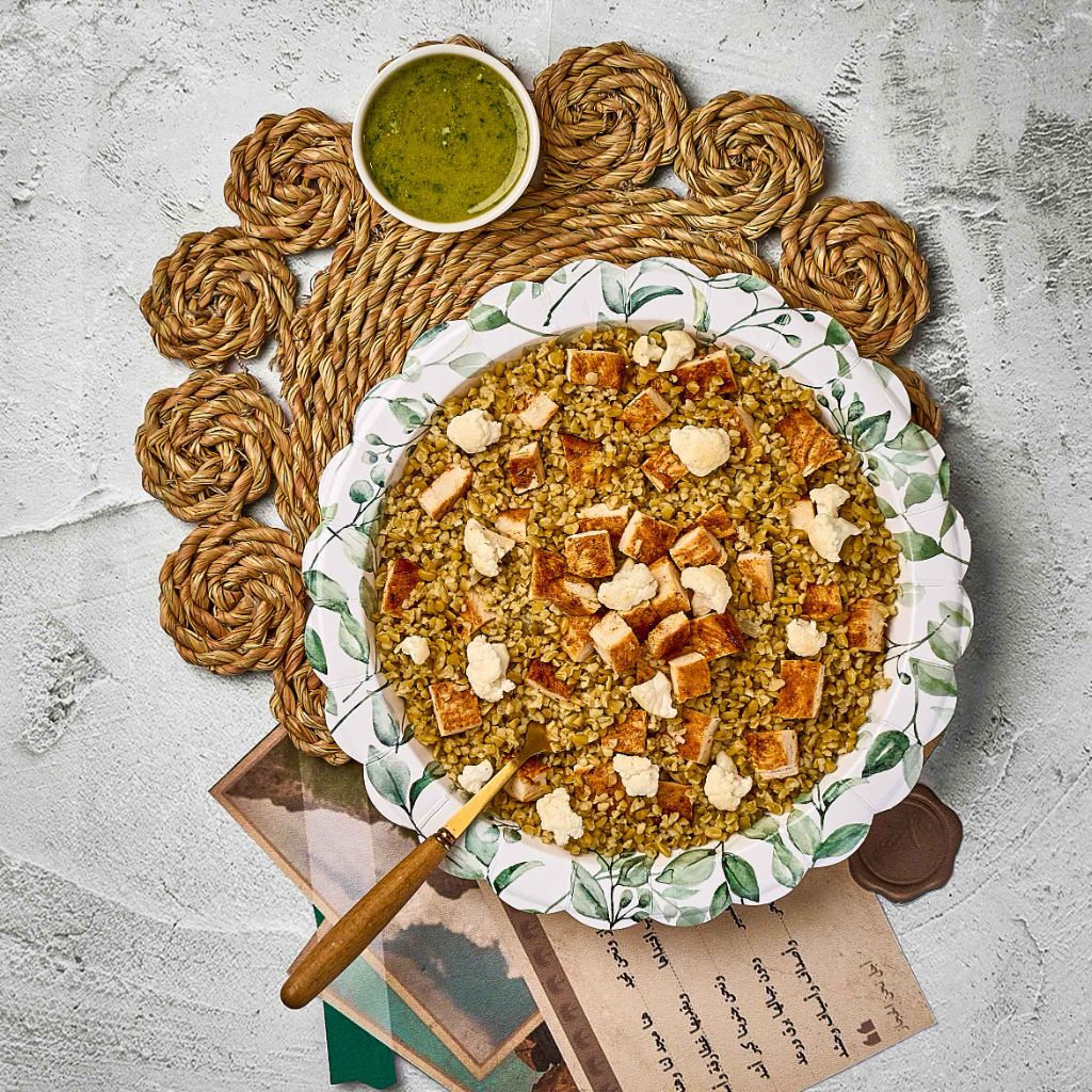 فريكة بالجبن والصوص الأخضر