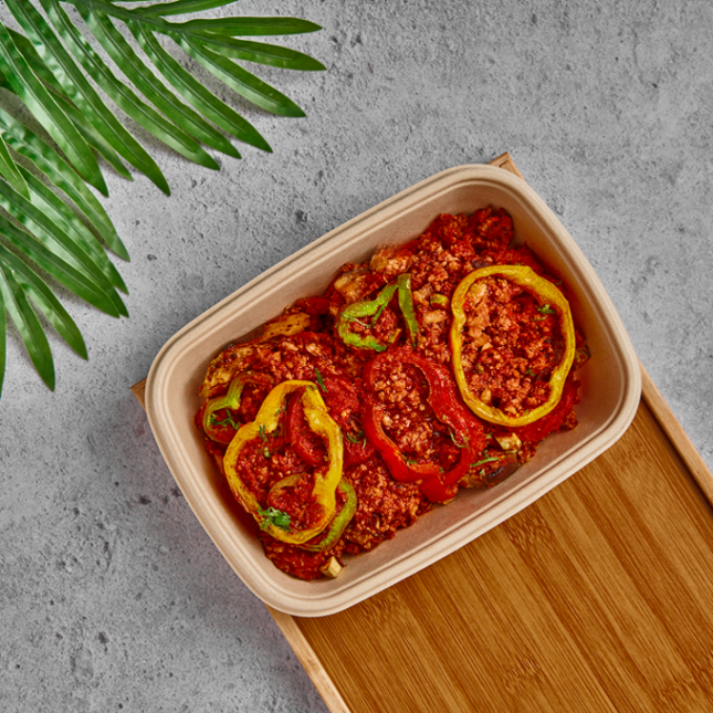 مسقعة باللحم المفروم